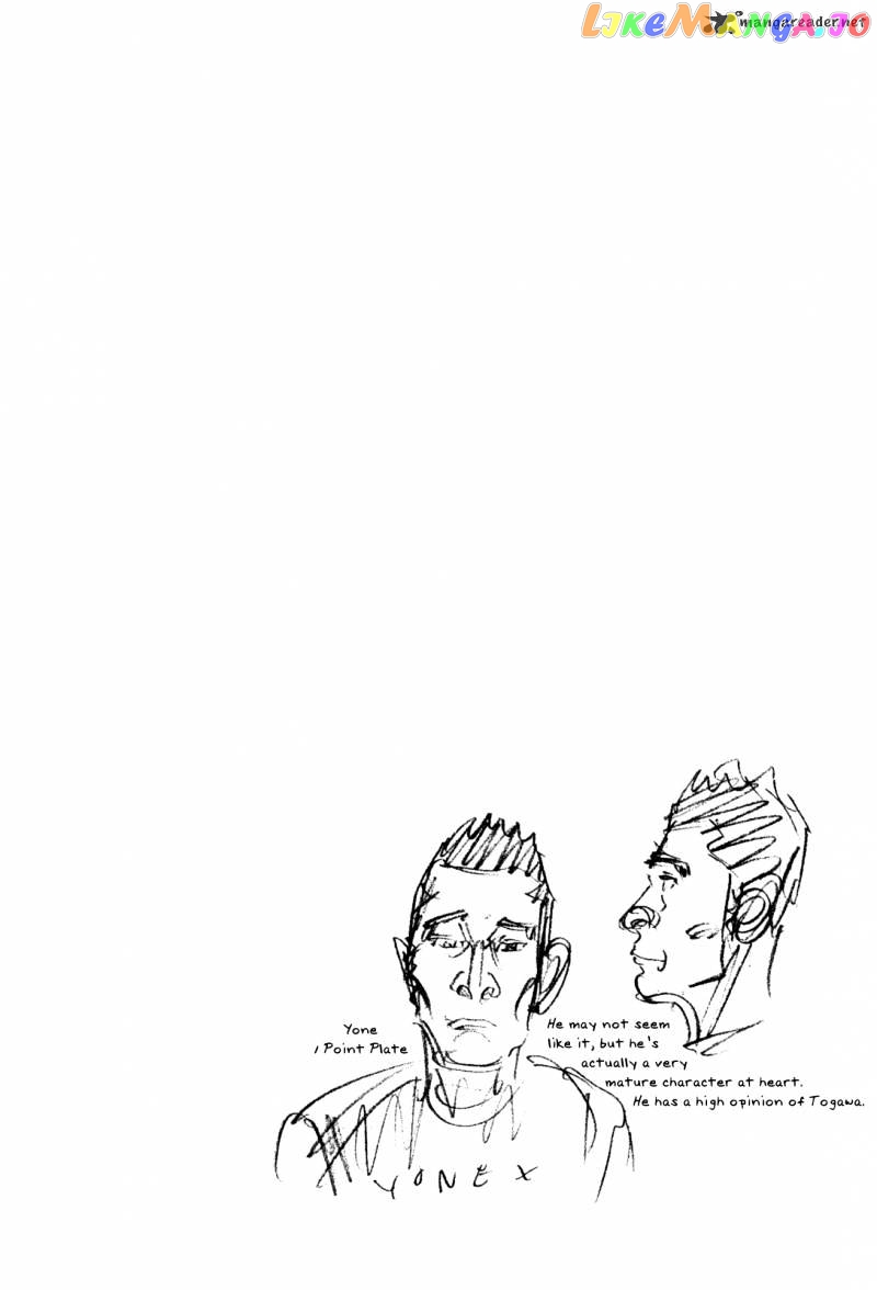 Real, Chapter 44 image 34